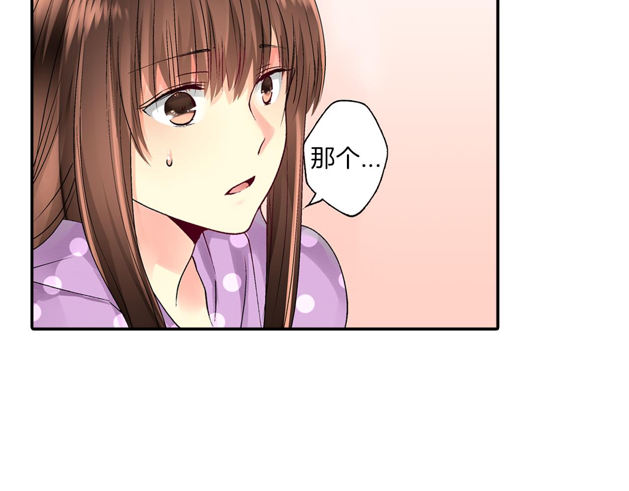 第4话 当一个小孩子就可以34