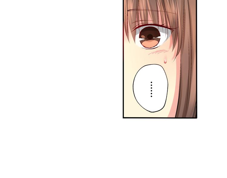第3话 总有人会懂你29