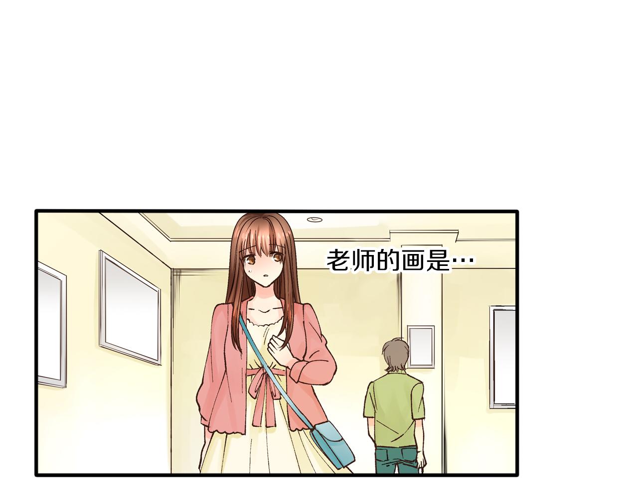 第13话 漫长而艰辛的等待39