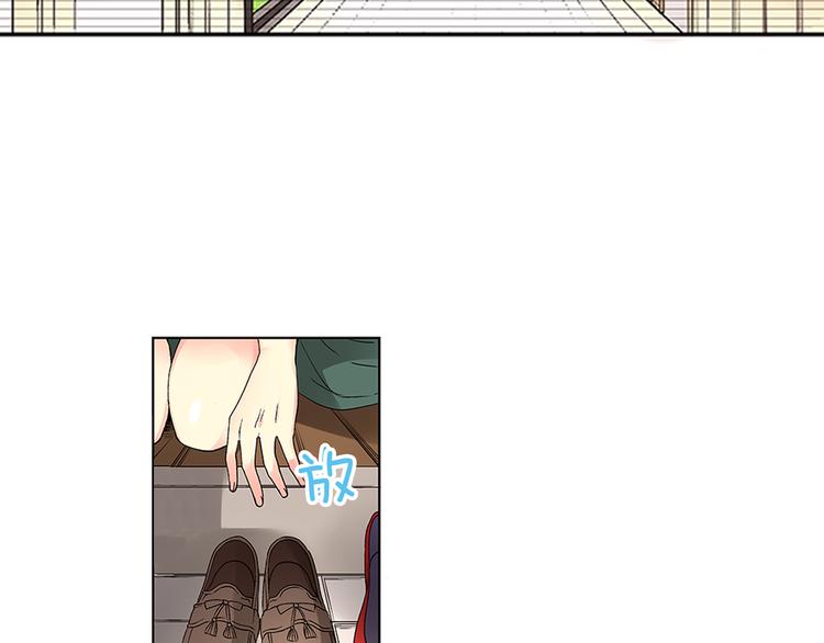 第1话 混乱的相遇19