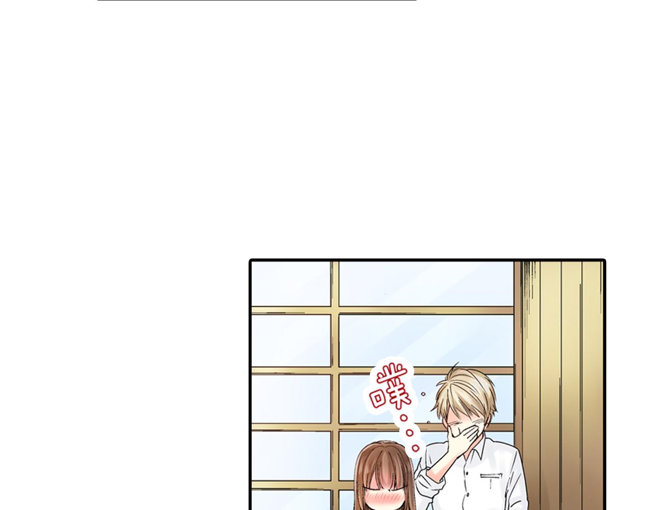 第5话 他的模特竟然都……？59