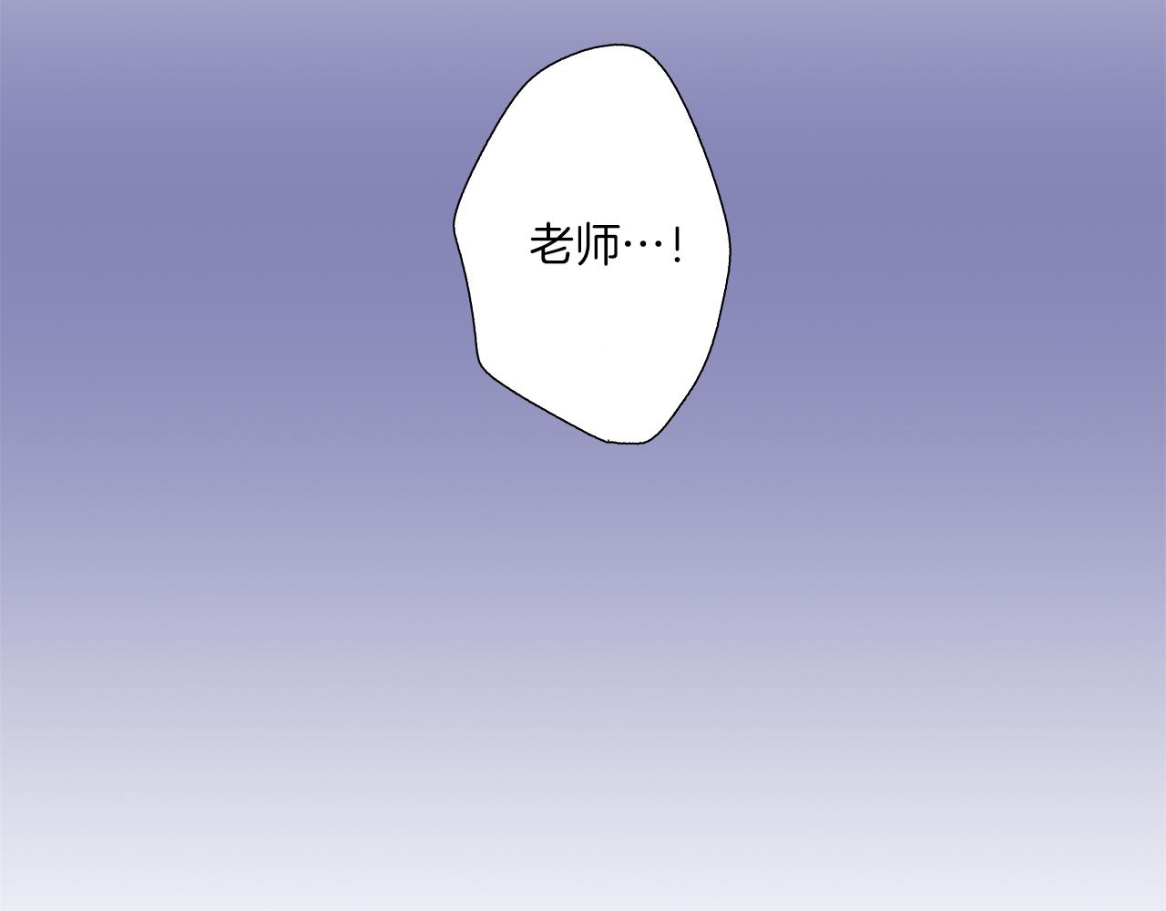 第7话 一周多少个了……96