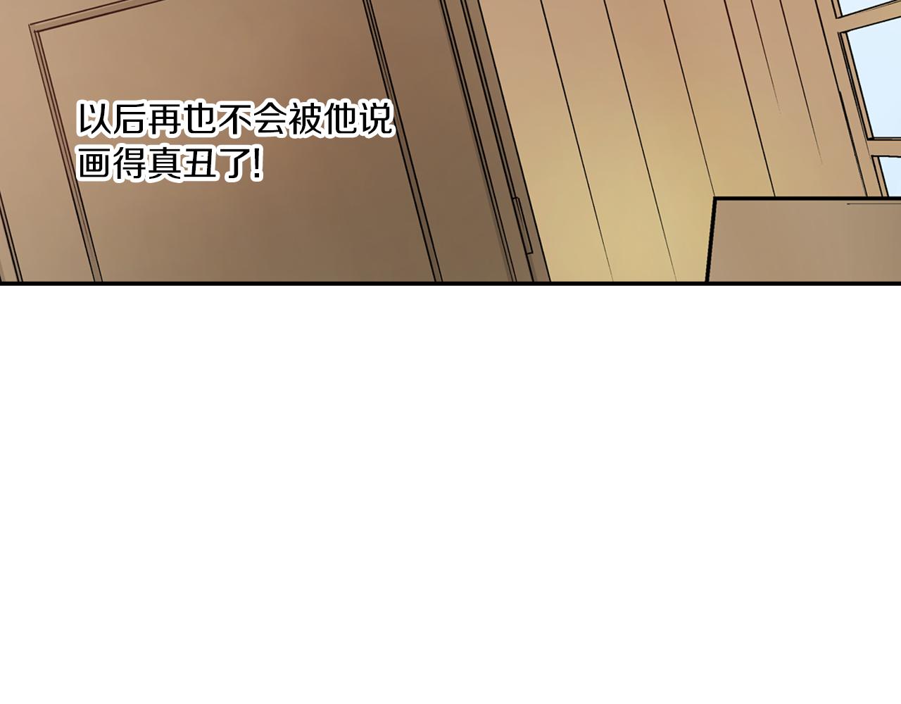 第6话 第一次亲密接触33