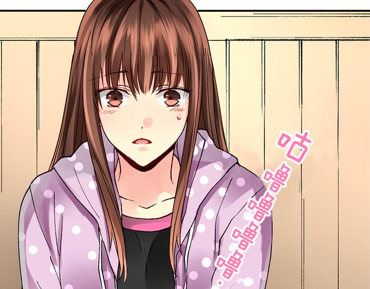 第3话 总有人会懂你10