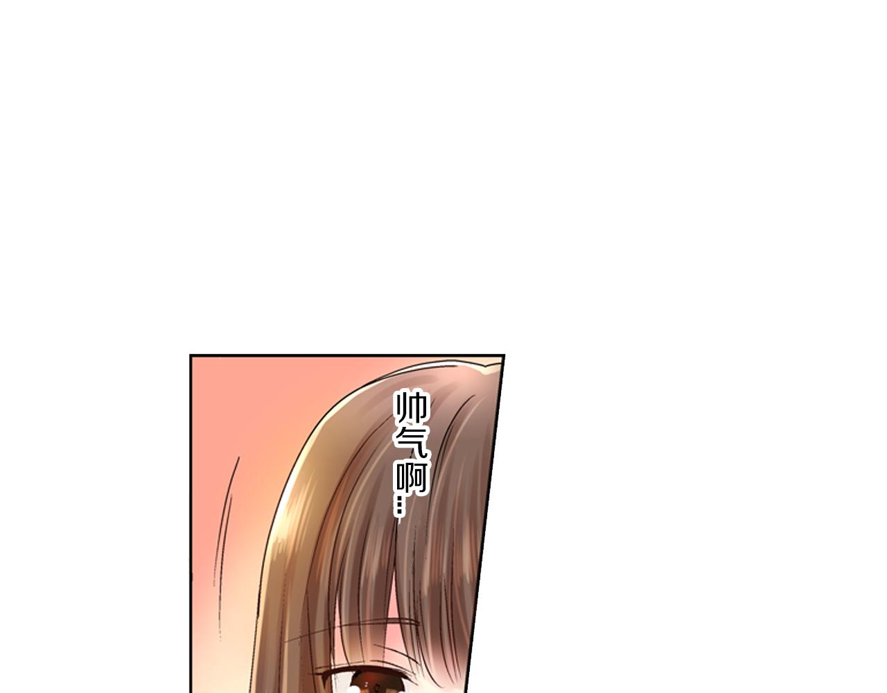 第5话 他的模特竟然都……？9