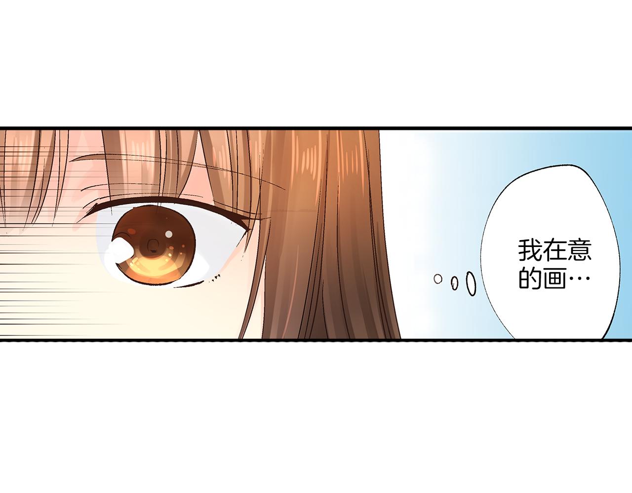第13话 漫长而艰辛的等待60