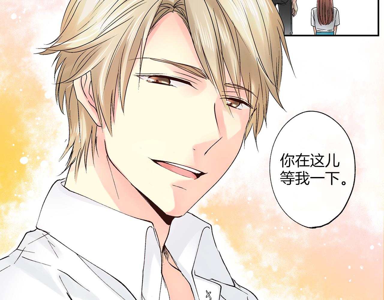 第5话 他的模特竟然都……？64