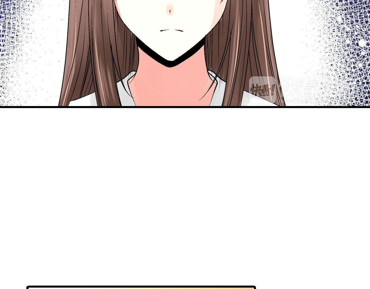 第7话 一周多少个了……45