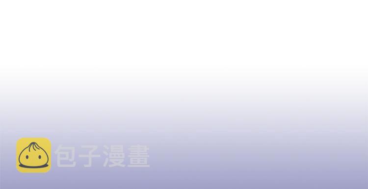 第7话 一周多少个了……95