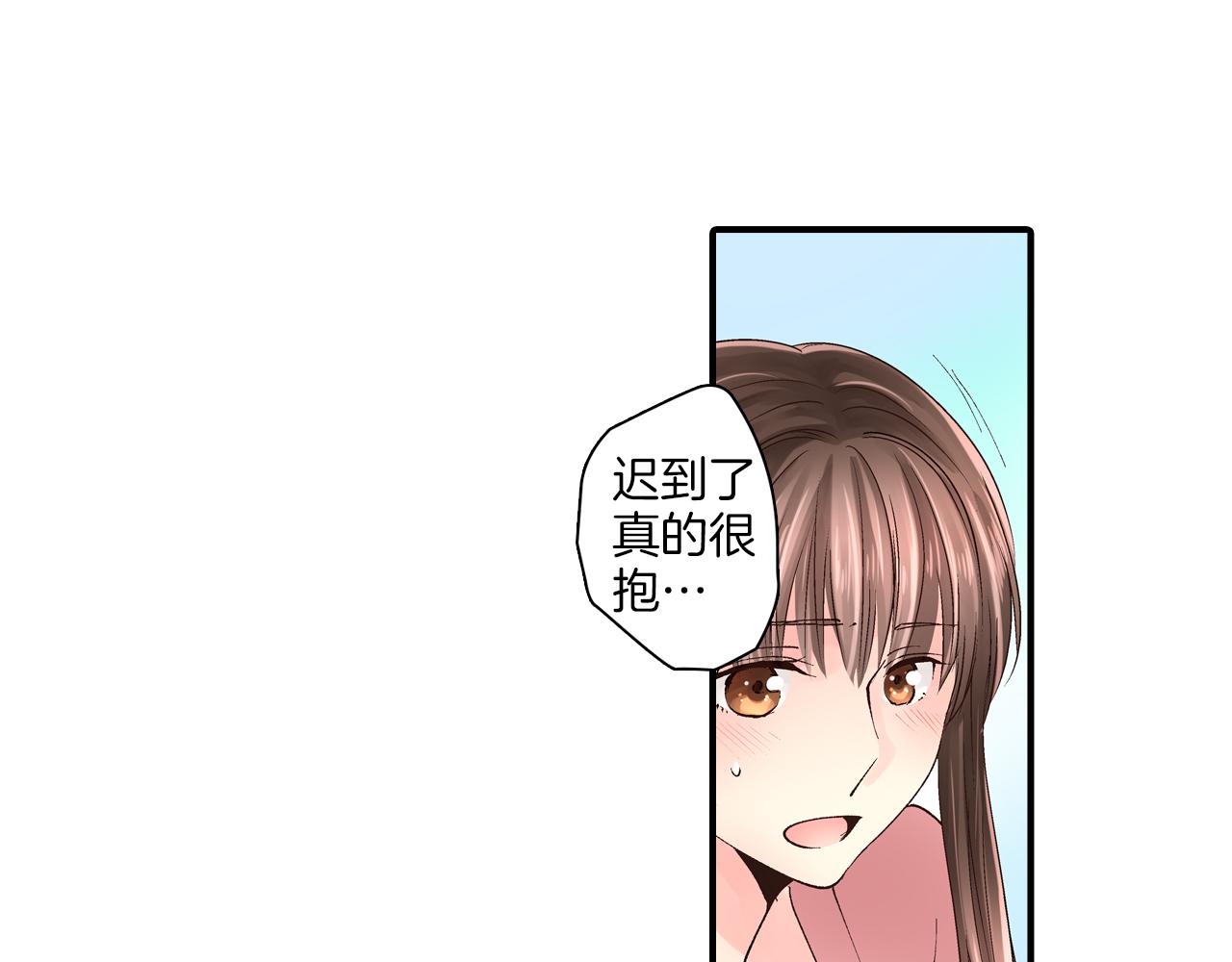 第12话 我很担心你！62