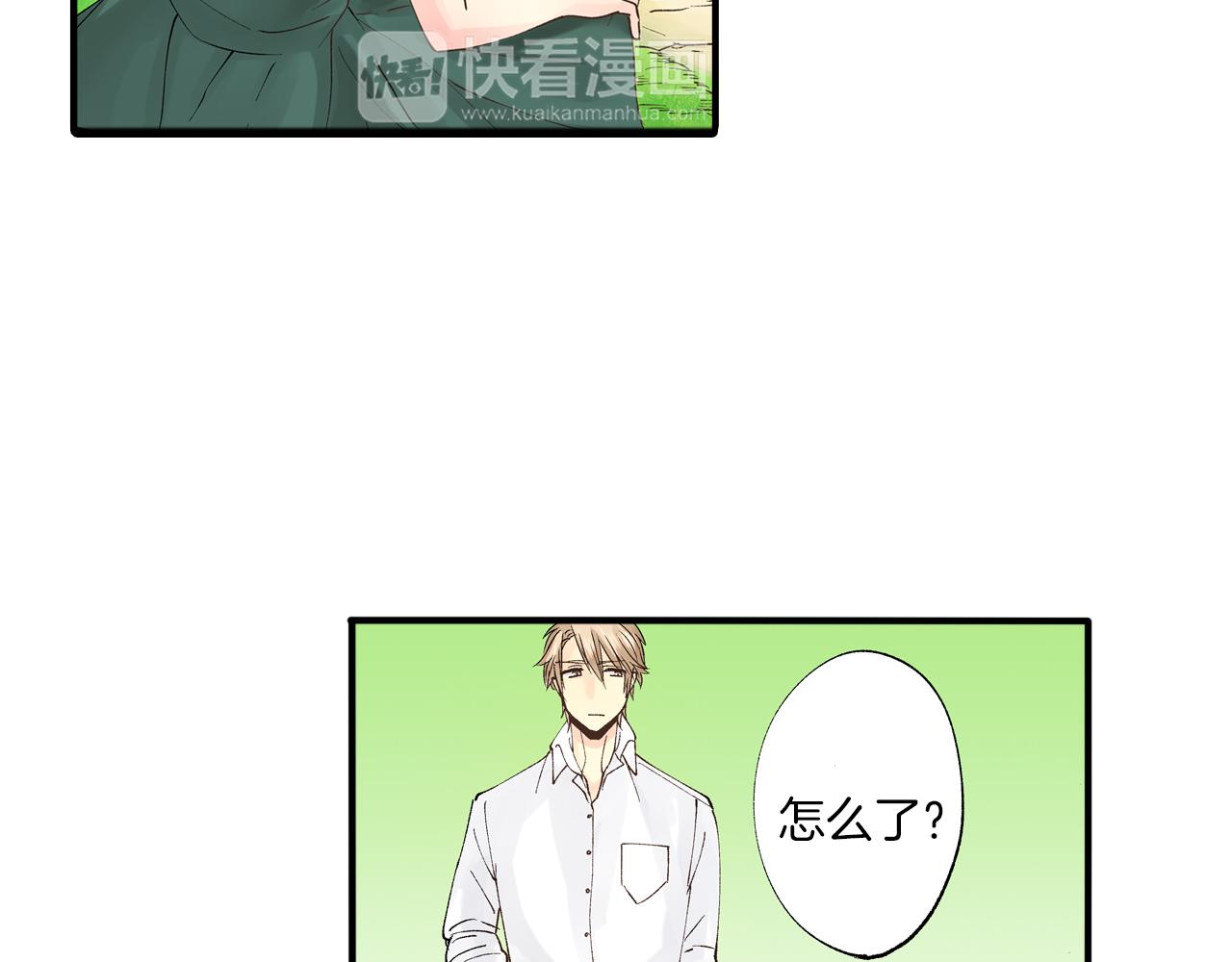 第10话 情愫在心底裂开43