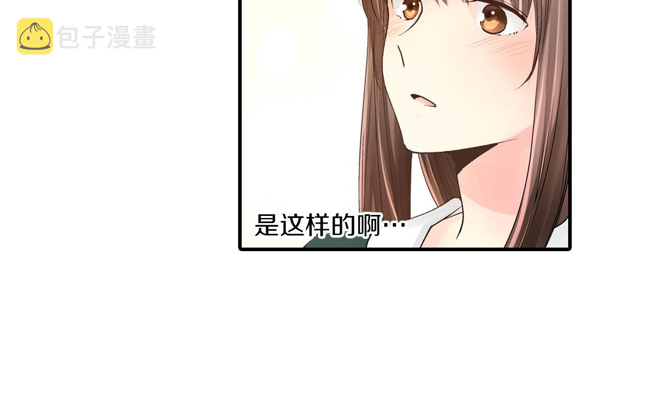 第11话 能够遇见你真好112