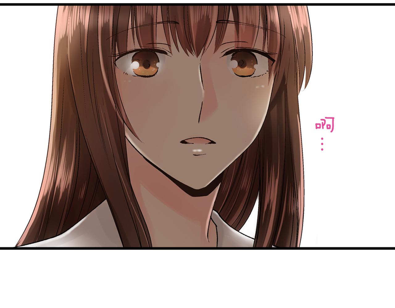 第9话 约会？？？3
