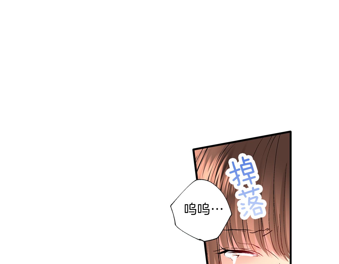 第4话 当一个小孩子就可以6