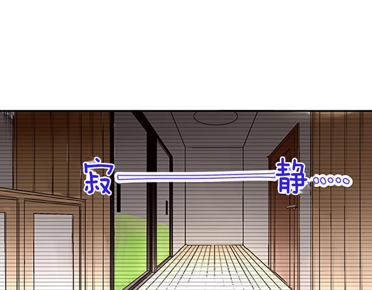 第1话 混乱的相遇18