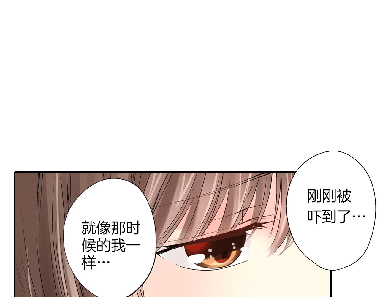 第6话 第一次亲密接触69