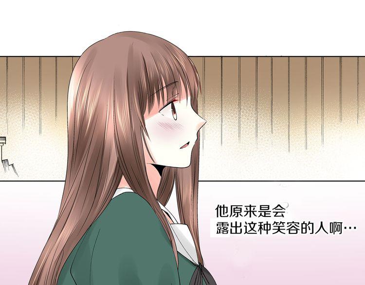 第8话 重叠的记忆78