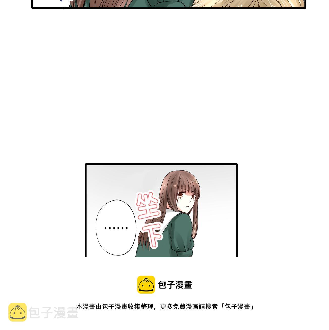 第8话 重叠的记忆49