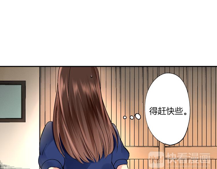 第3话 总有人会懂你39