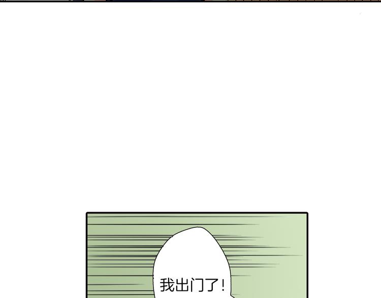 第3话 总有人会懂你40