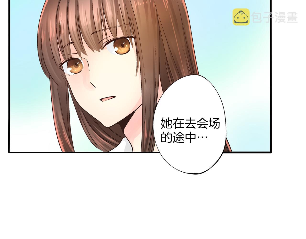 第13话 漫长而艰辛的等待89