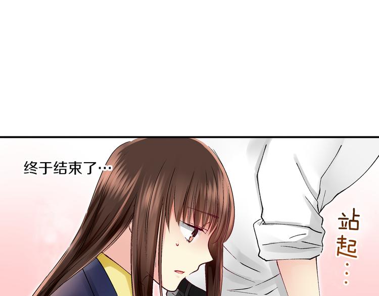 第3话 总有人会懂你70