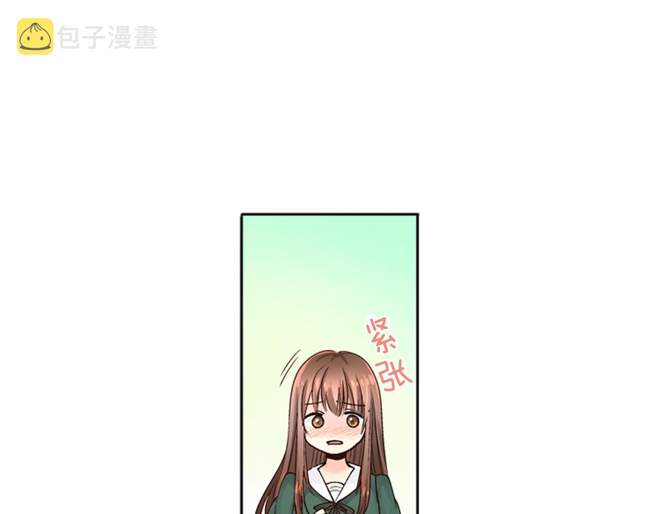 完结篇 只为你作画73