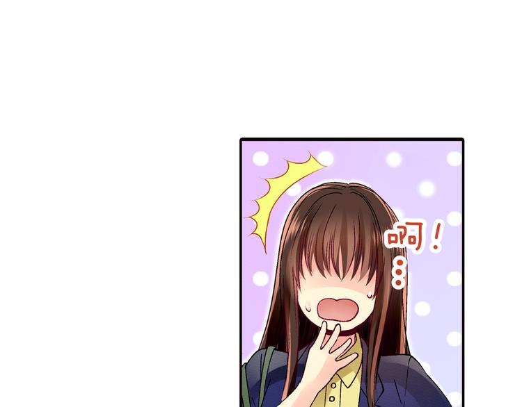 第3话 总有人会懂你80
