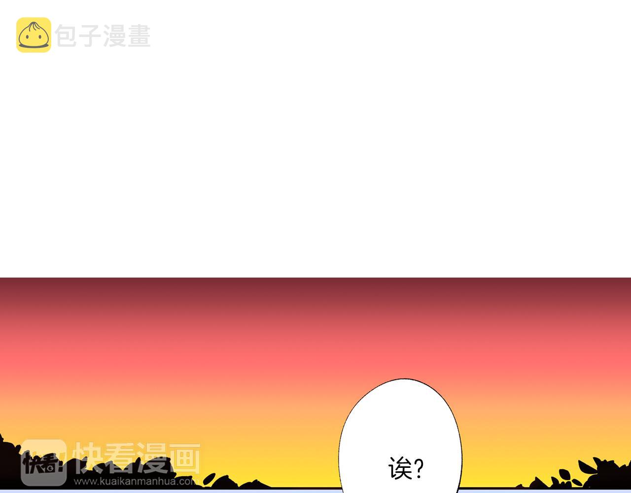 第11话 能够遇见你真好23