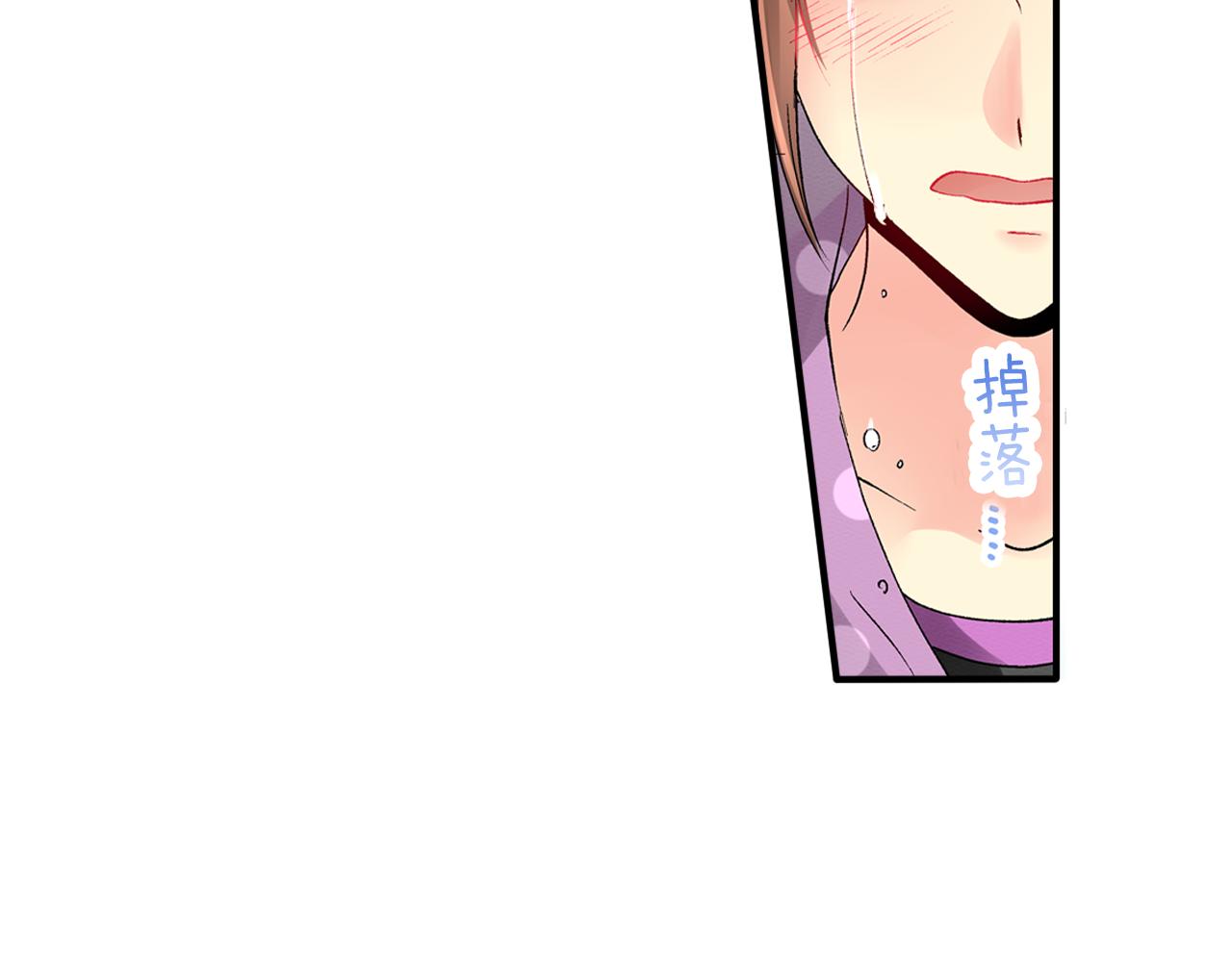 第4话 当一个小孩子就可以7