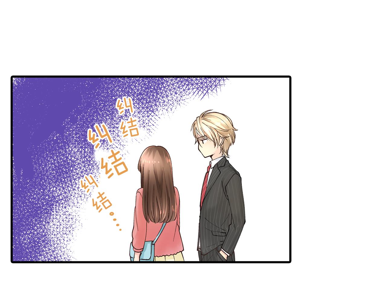 第13话 漫长而艰辛的等待73