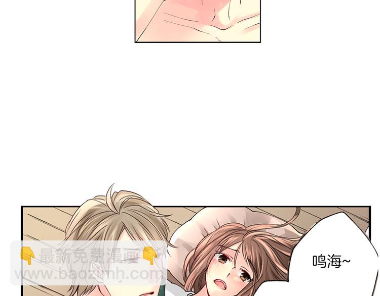 第1话 混乱的相遇59