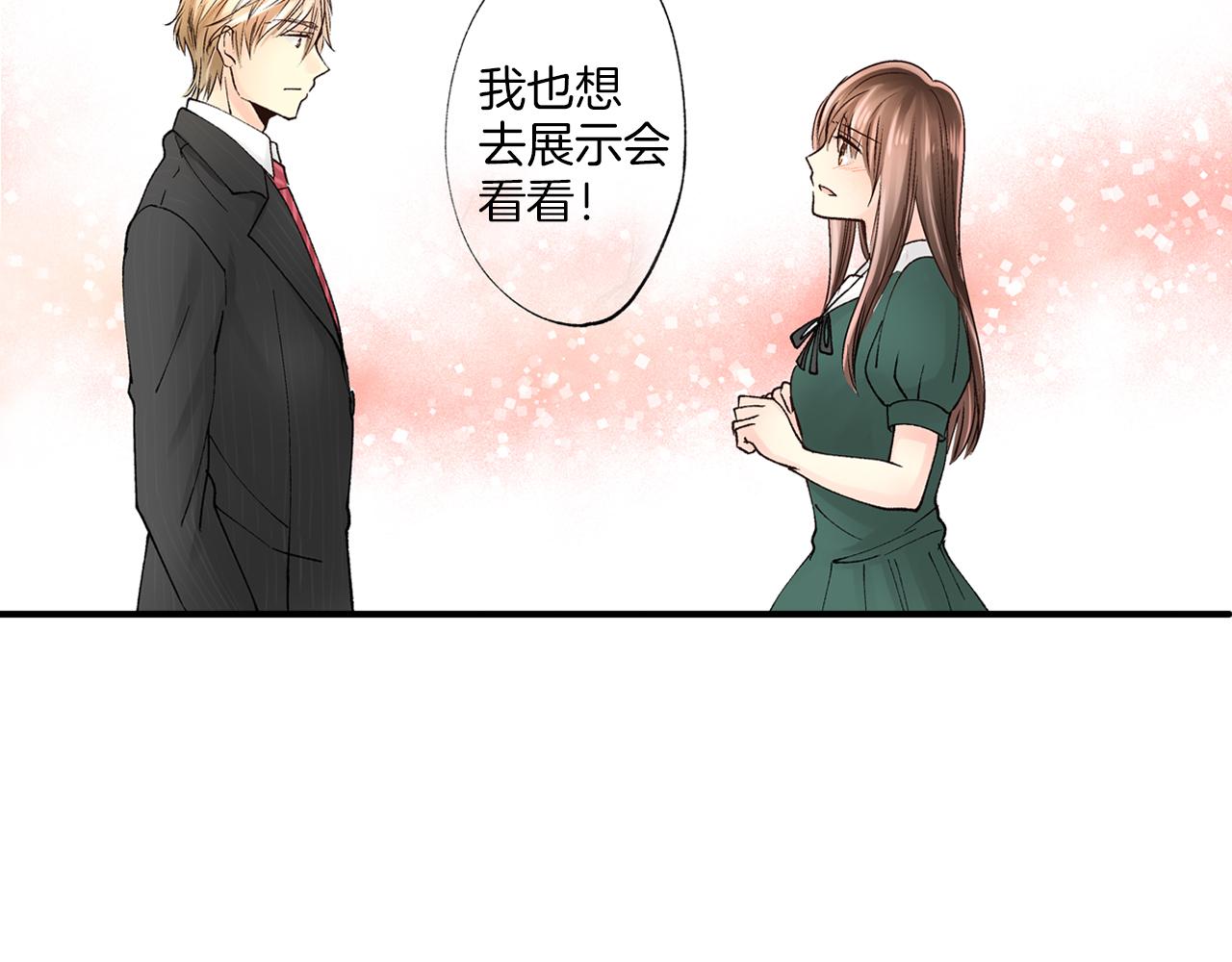 第11话 能够遇见你真好127