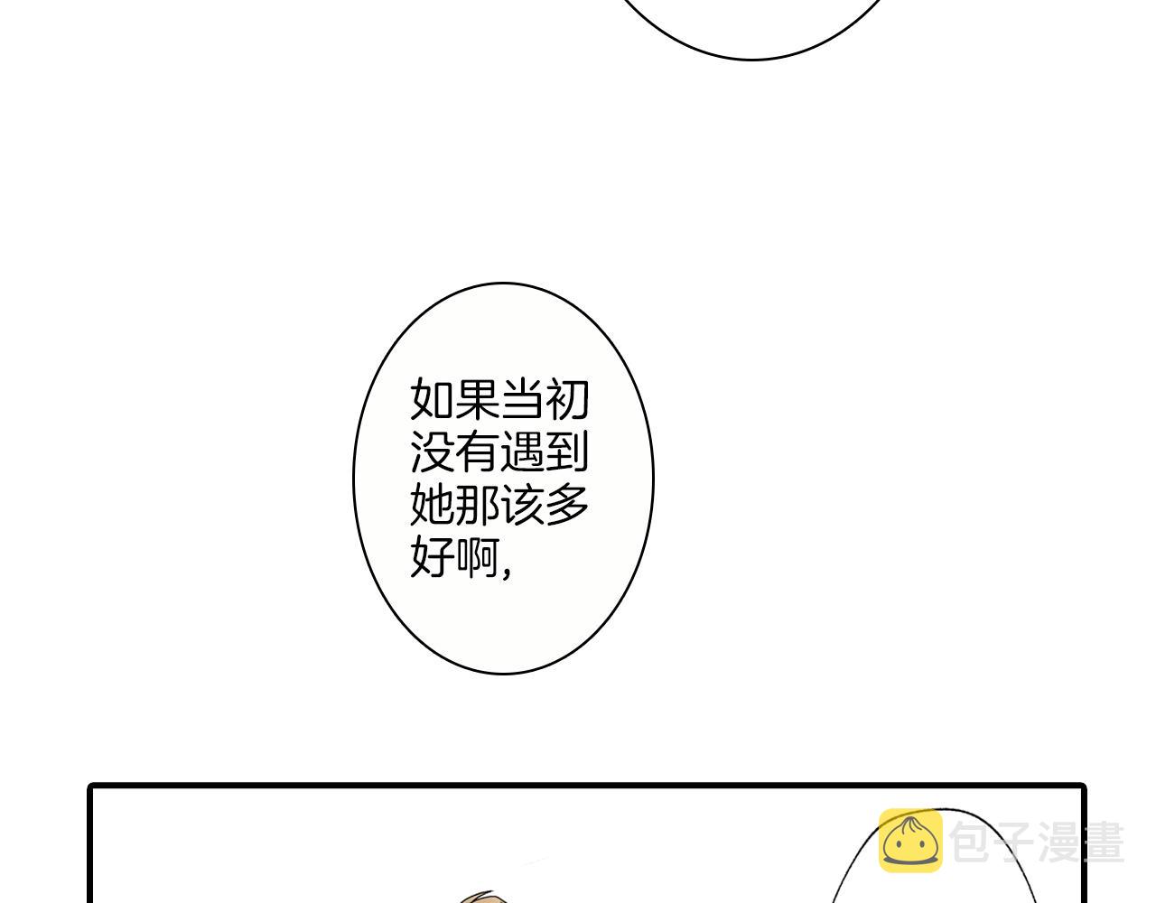 第13话 漫长而艰辛的等待95