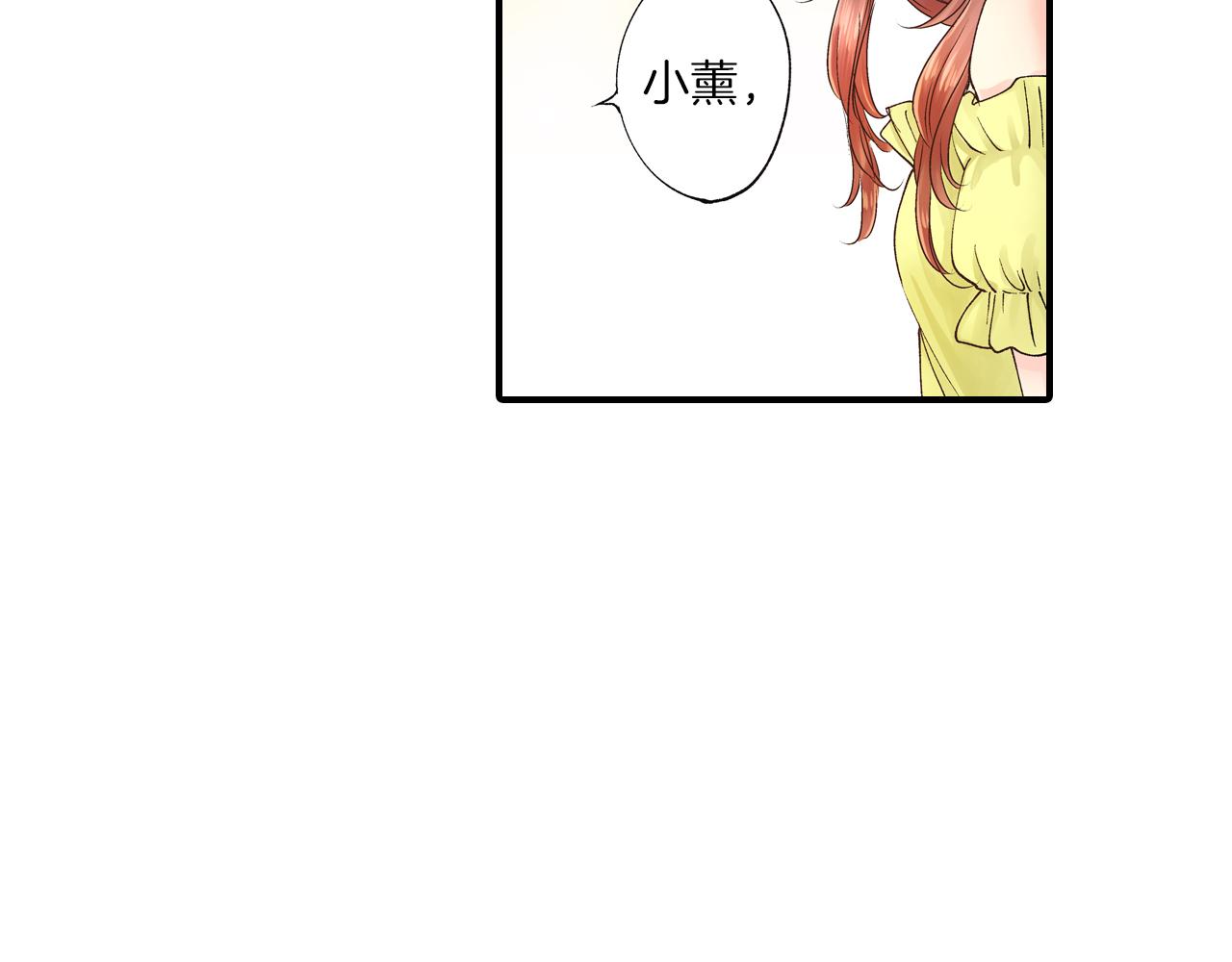 第13话 漫长而艰辛的等待10