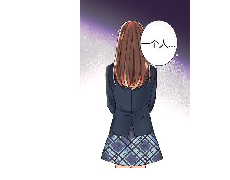 第1话 混乱的相遇8