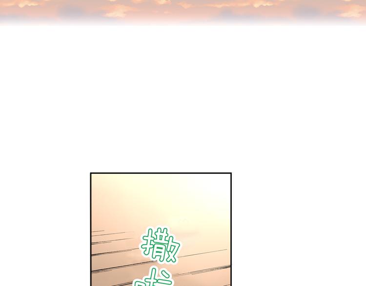 第3话 总有人会懂你119