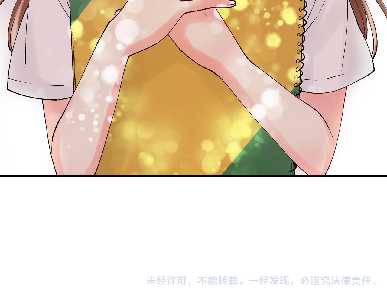 第6话 第一次亲密接触111
