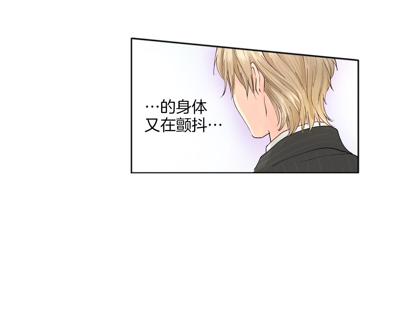 第13话 漫长而艰辛的等待30