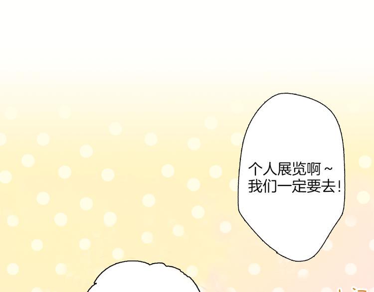 第3话 总有人会懂你97
