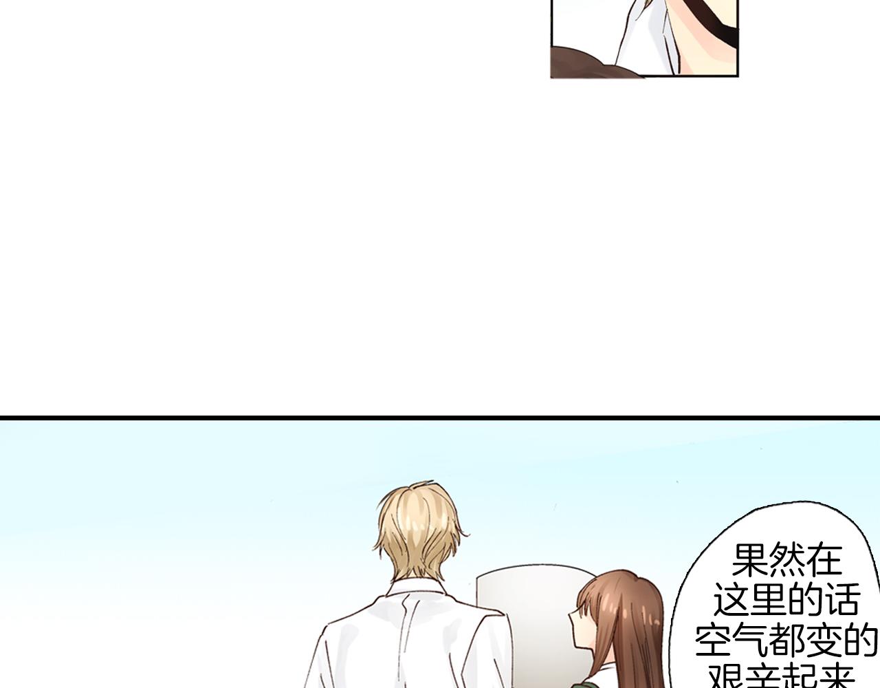 第13话 漫长而艰辛的等待114