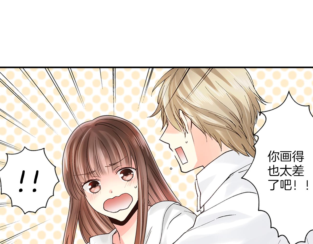 第5话 他的模特竟然都……？52