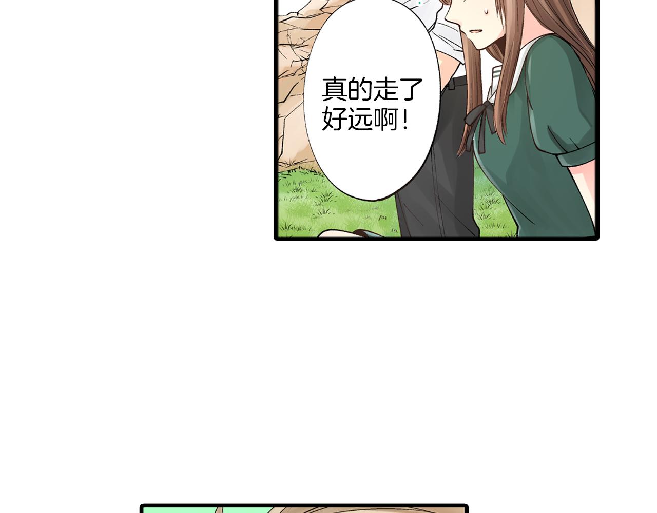 第10话 情愫在心底裂开31