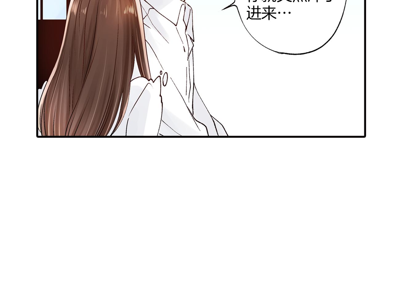 第6话 第一次亲密接触17