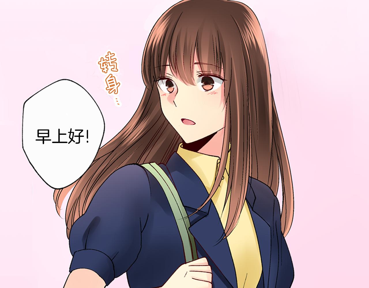 第4话 当一个小孩子就可以72