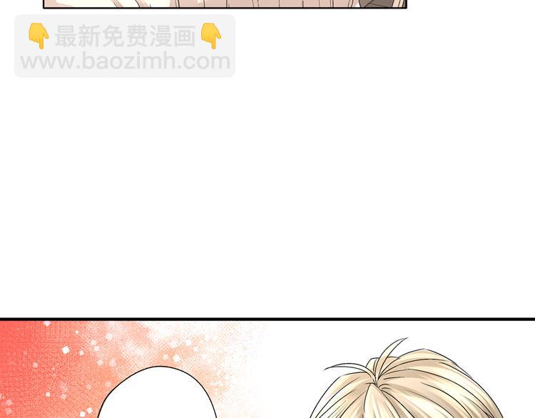 第2话 难以入眠的两个人40