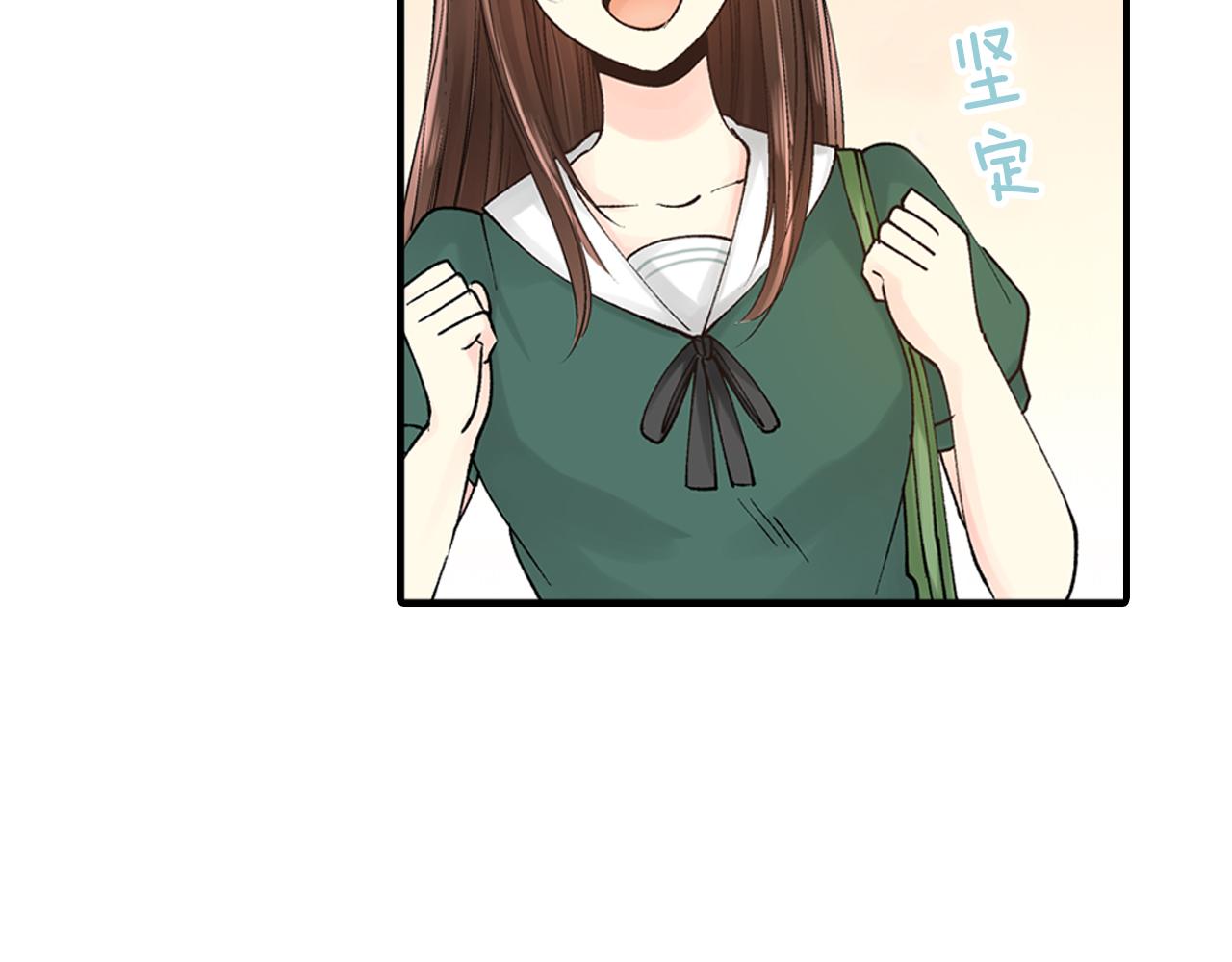 第9话 约会？？？41