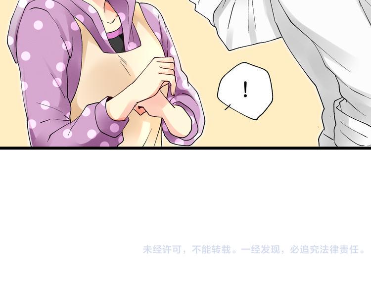 第3话 总有人会懂你156