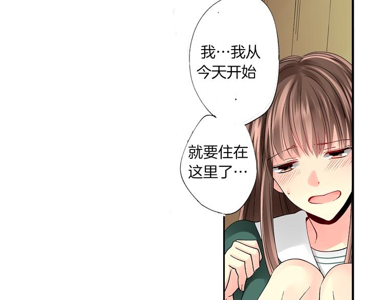 第1话 混乱的相遇81