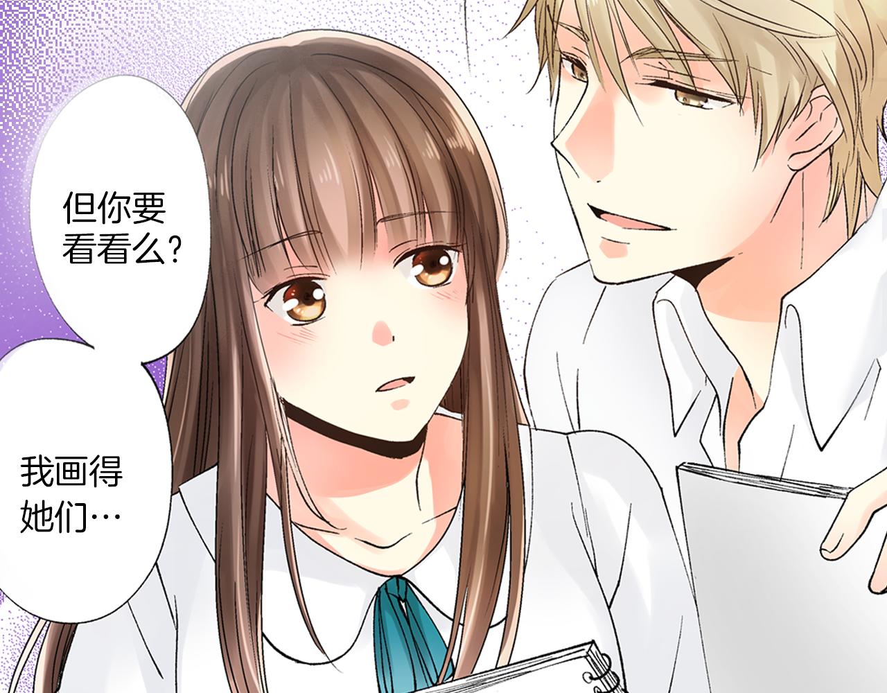 第5话 他的模特竟然都……？101